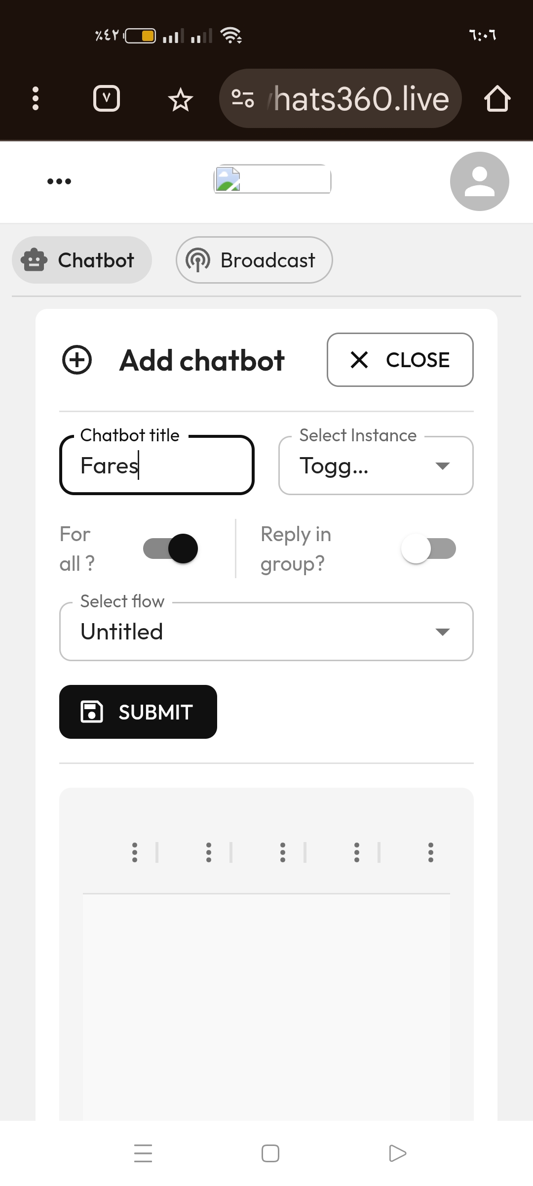 واجهة برمجية لإدارة حملات واتساب المؤتمتة ومراقبة معدلات التسليم والحظر